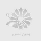 خرید نمک آکواریوم